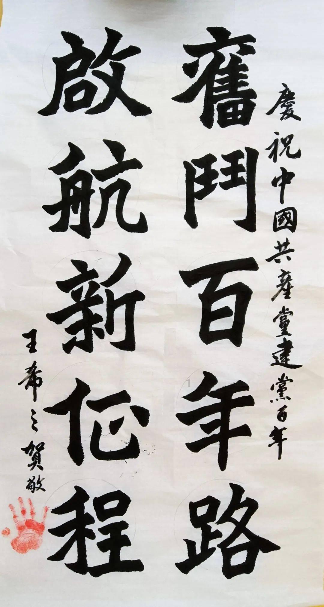 探寻知识问答网页 -